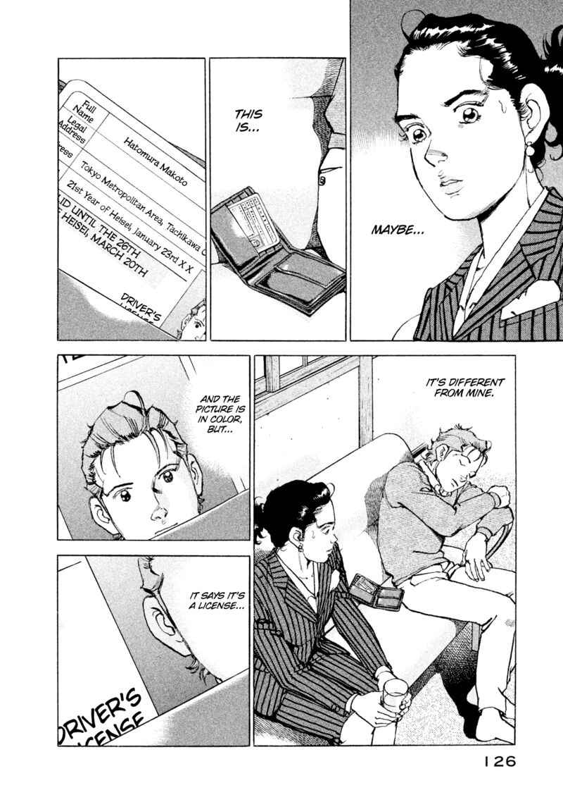 Boku Wa Beatles 51 2