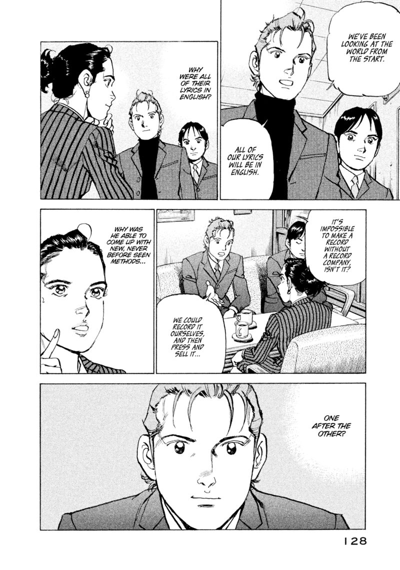 Boku Wa Beatles 51 4