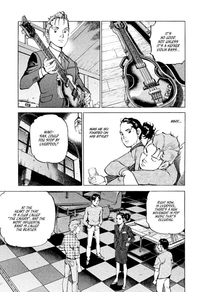 Boku Wa Beatles 51 5
