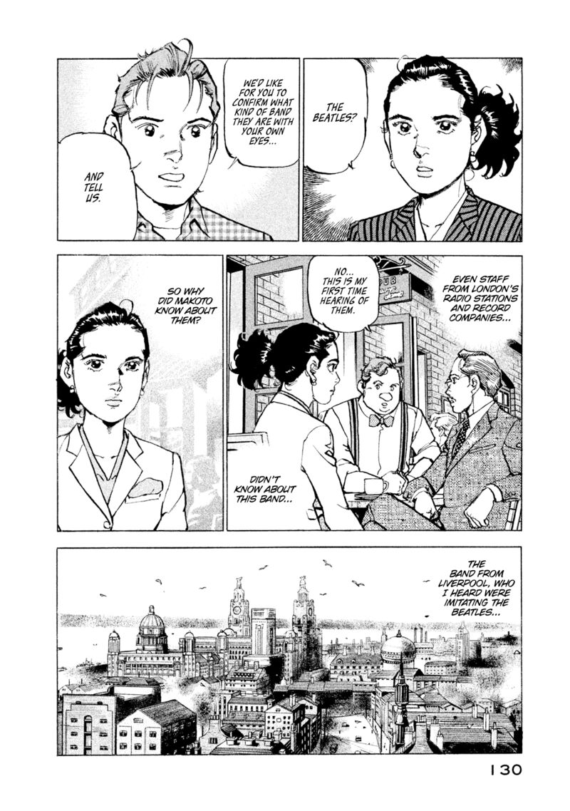 Boku Wa Beatles 51 6