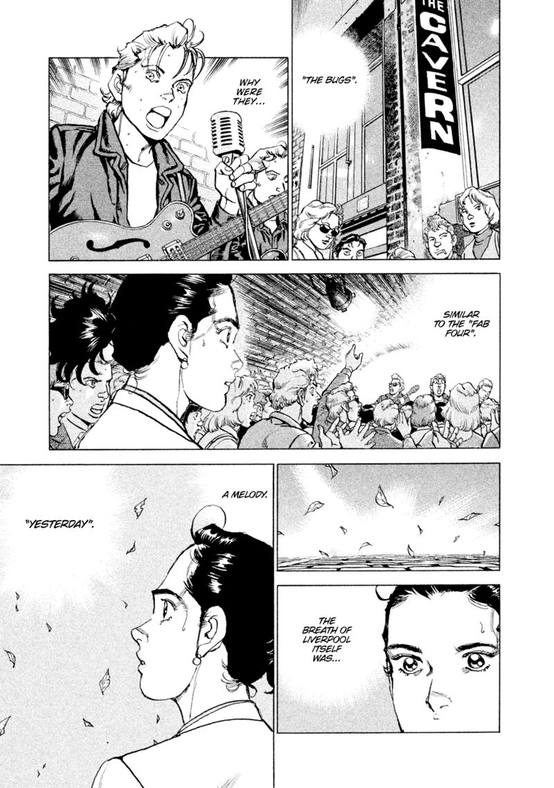 Boku Wa Beatles 51 7