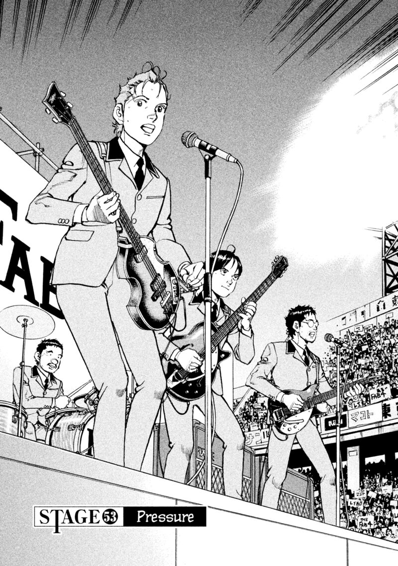 Boku Wa Beatles 53 1