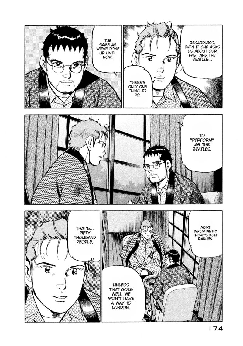 Boku Wa Beatles 53 10