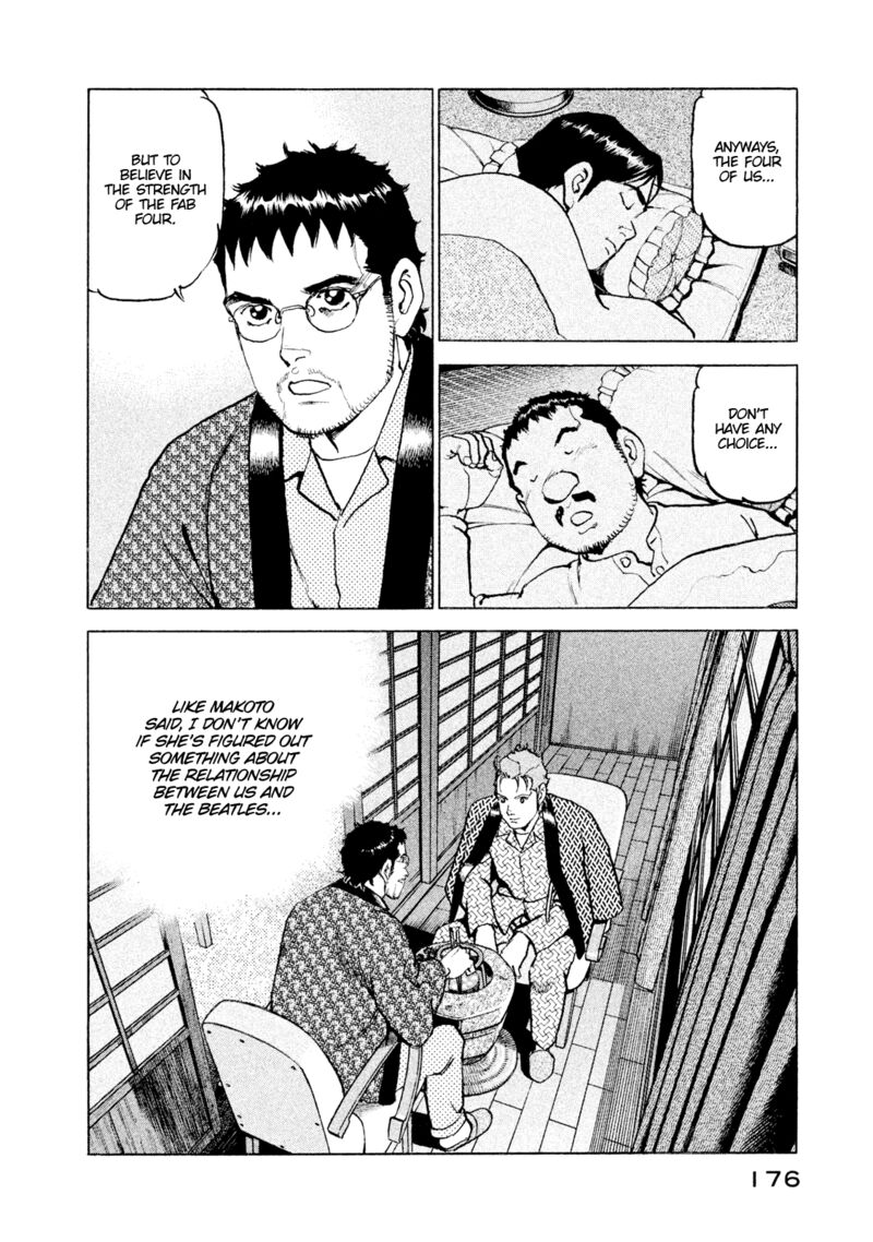 Boku Wa Beatles 53 12