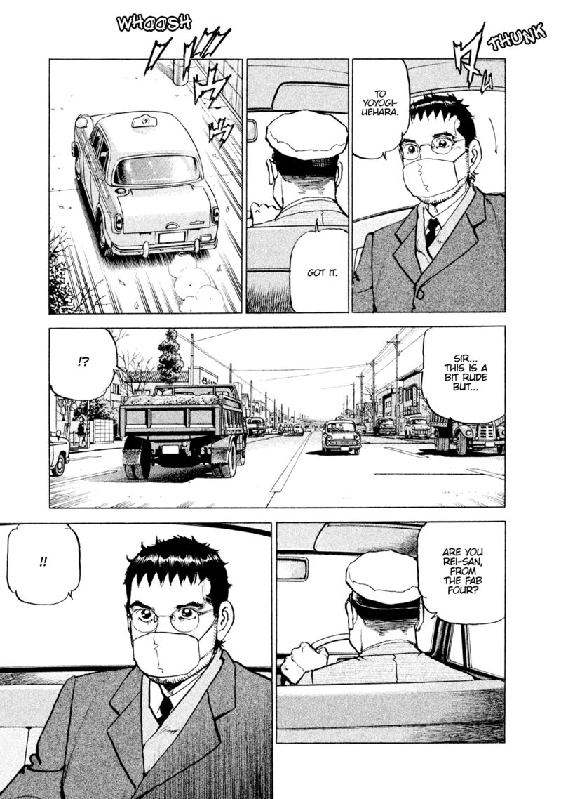 Boku Wa Beatles 53 15