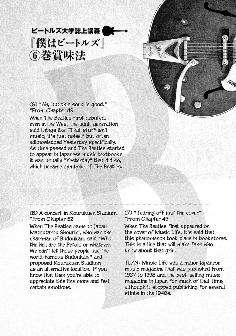 Boku Wa Beatles 53 23