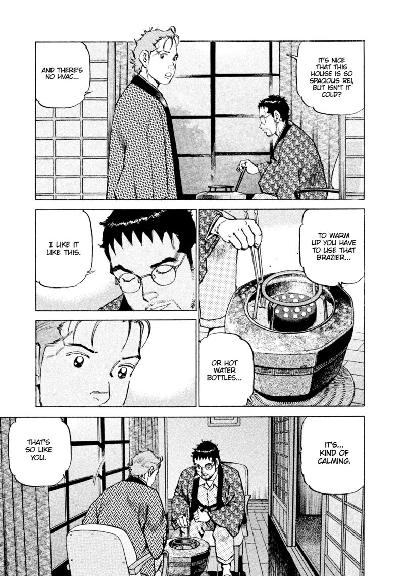 Boku Wa Beatles 53 7