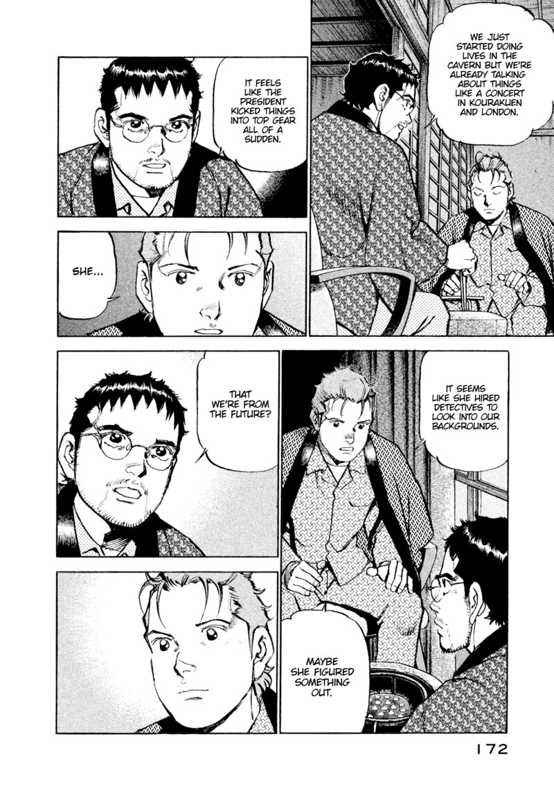 Boku Wa Beatles 53 8