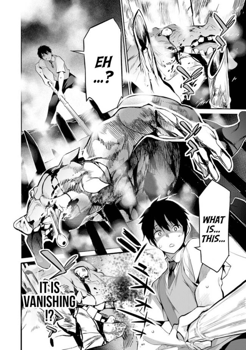 Boku Wa Isekai De Fuyo Mahou To Shoukan Mahou Wo Tenbin Ni Kakeru 1 14
