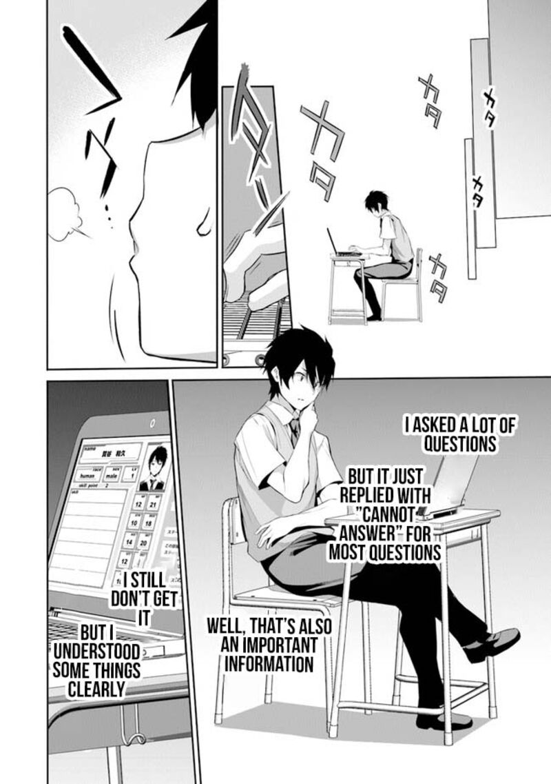 Boku Wa Isekai De Fuyo Mahou To Shoukan Mahou Wo Tenbin Ni Kakeru 1 18