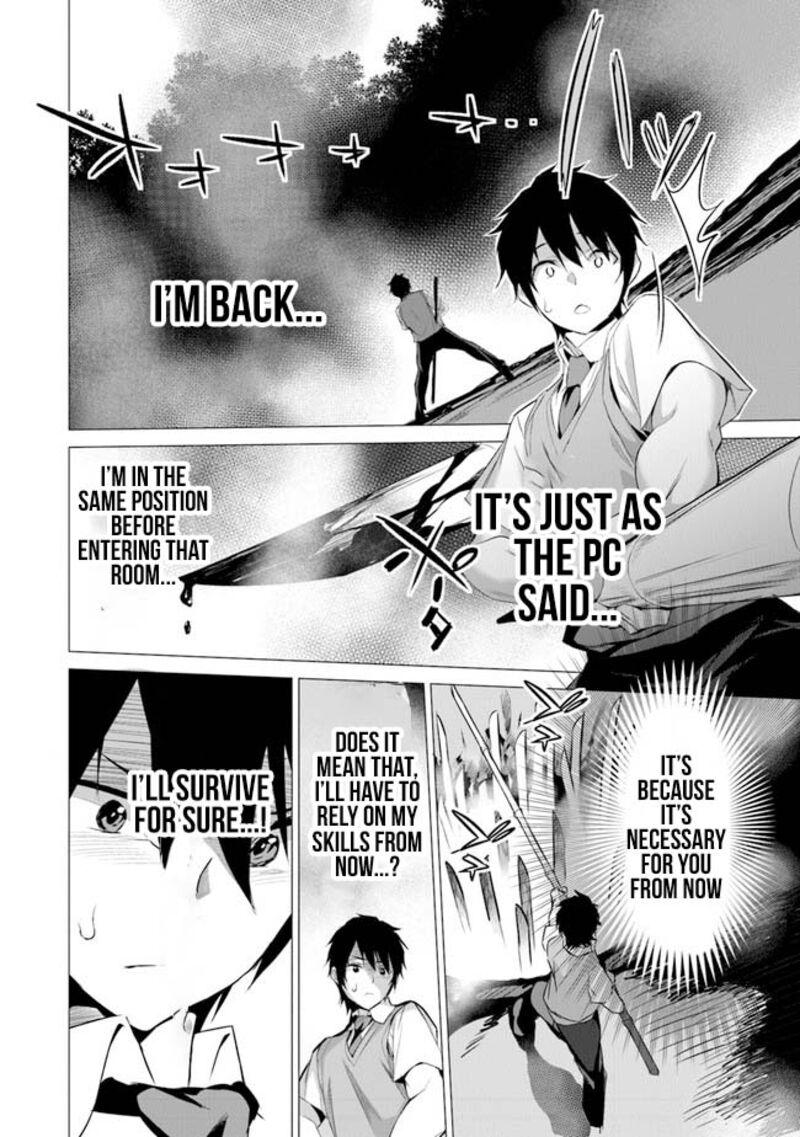 Boku Wa Isekai De Fuyo Mahou To Shoukan Mahou Wo Tenbin Ni Kakeru 1 22