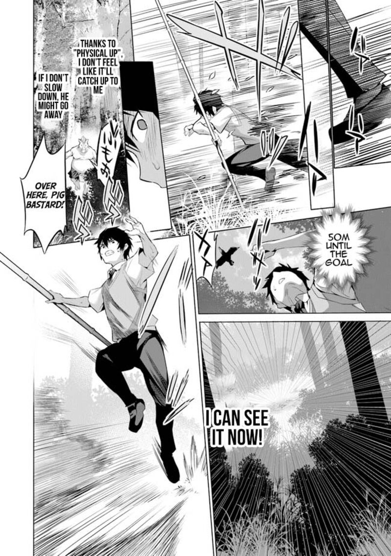 Boku Wa Isekai De Fuyo Mahou To Shoukan Mahou Wo Tenbin Ni Kakeru 1 26