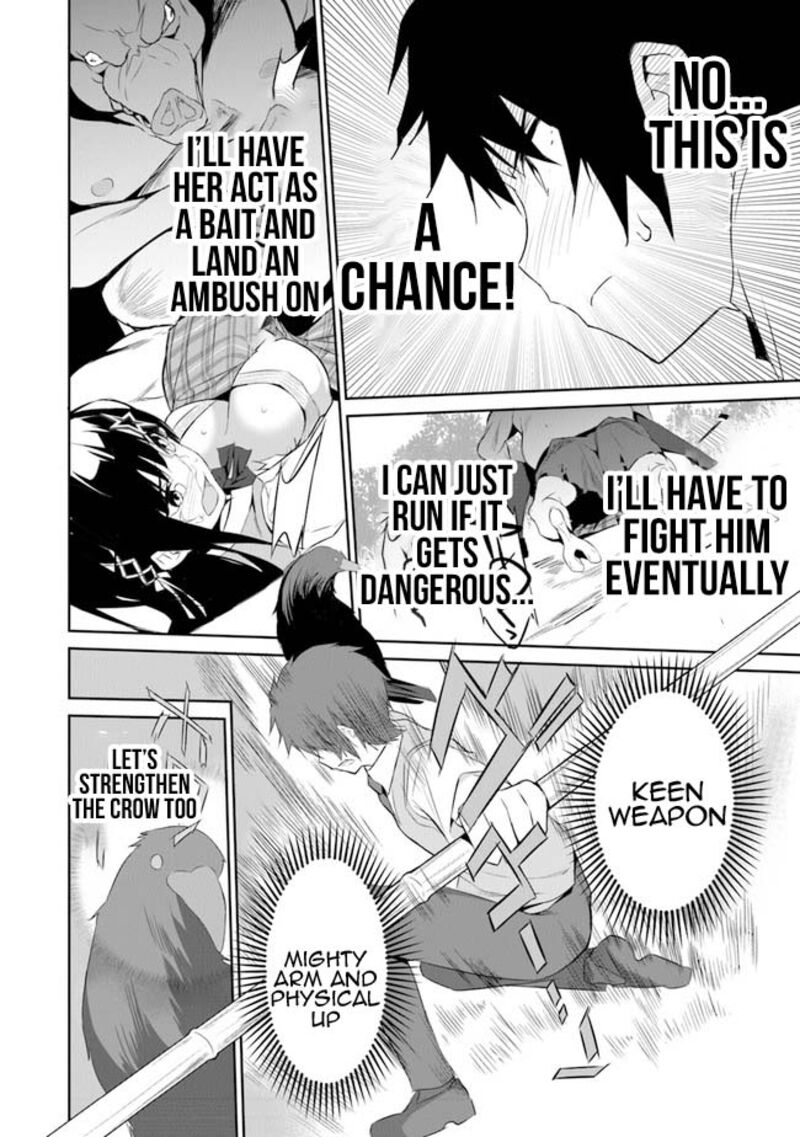 Boku Wa Isekai De Fuyo Mahou To Shoukan Mahou Wo Tenbin Ni Kakeru 1 34