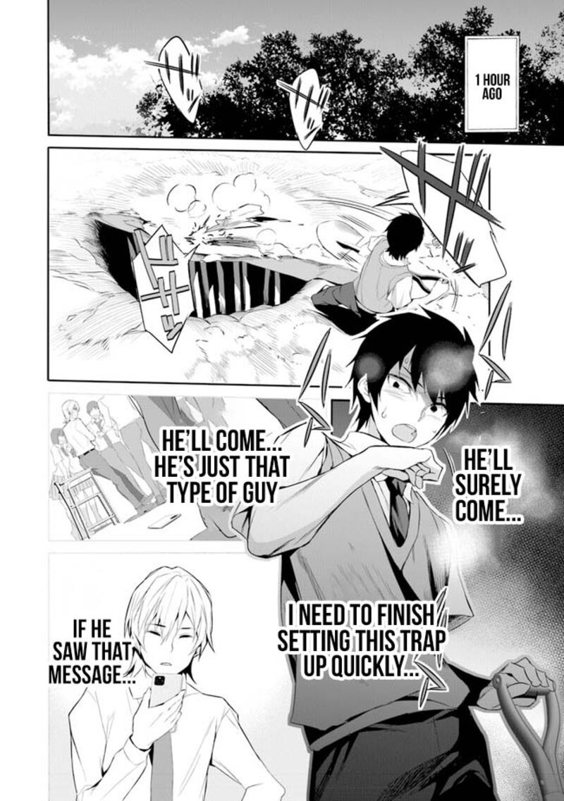 Boku Wa Isekai De Fuyo Mahou To Shoukan Mahou Wo Tenbin Ni Kakeru 1 4