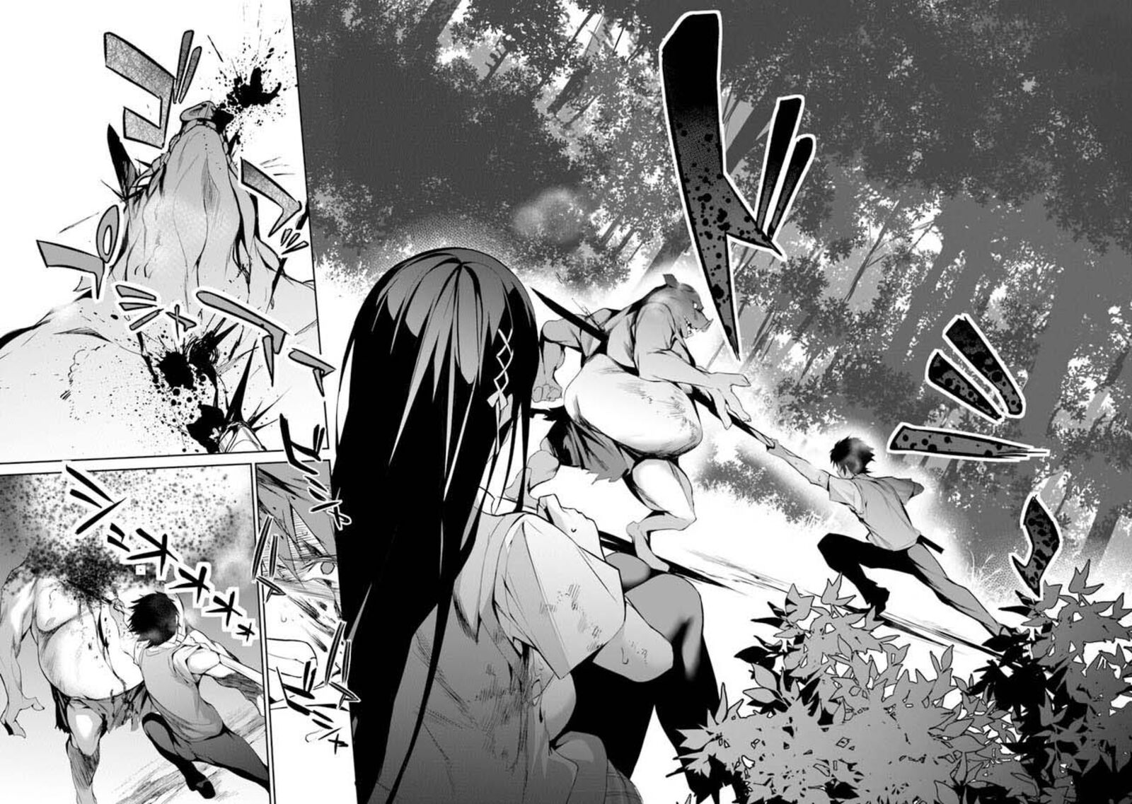 Boku Wa Isekai De Fuyo Mahou To Shoukan Mahou Wo Tenbin Ni Kakeru 1 44