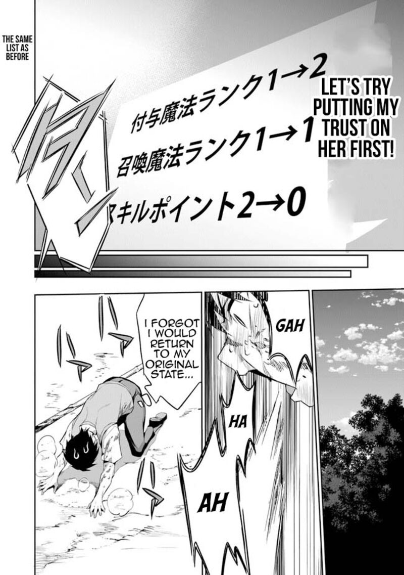 Boku Wa Isekai De Fuyo Mahou To Shoukan Mahou Wo Tenbin Ni Kakeru 1 49