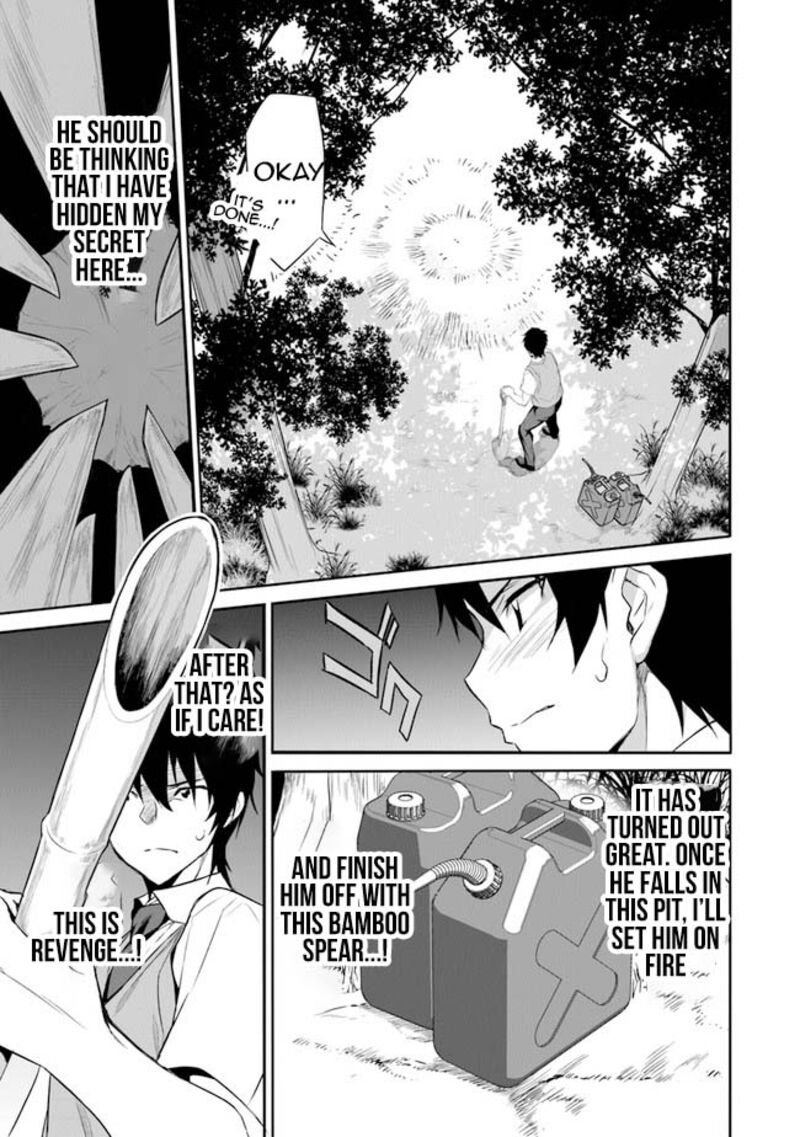 Boku Wa Isekai De Fuyo Mahou To Shoukan Mahou Wo Tenbin Ni Kakeru 1 5