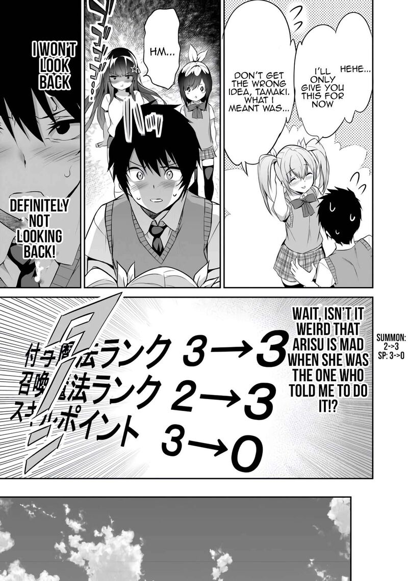 Boku Wa Isekai De Fuyo Mahou To Shoukan Mahou Wo Tenbin Ni Kakeru 11 25