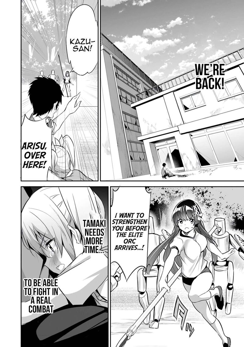 Boku Wa Isekai De Fuyo Mahou To Shoukan Mahou Wo Tenbin Ni Kakeru 11 26