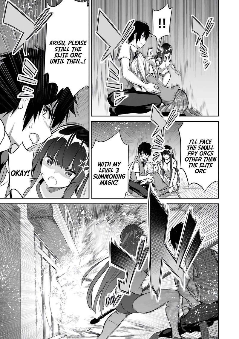 Boku Wa Isekai De Fuyo Mahou To Shoukan Mahou Wo Tenbin Ni Kakeru 11 27