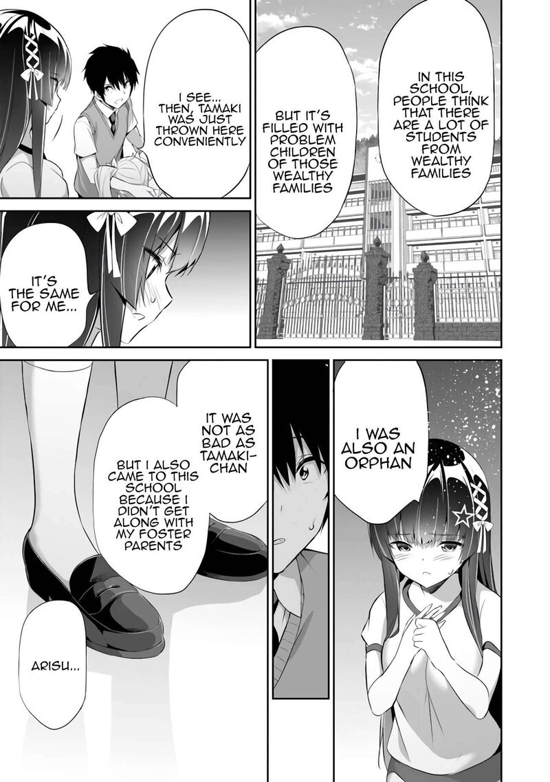Boku Wa Isekai De Fuyo Mahou To Shoukan Mahou Wo Tenbin Ni Kakeru 11 5