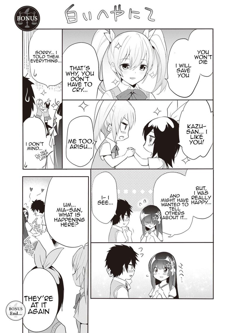 Boku Wa Isekai De Fuyo Mahou To Shoukan Mahou Wo Tenbin Ni Kakeru 12e 1