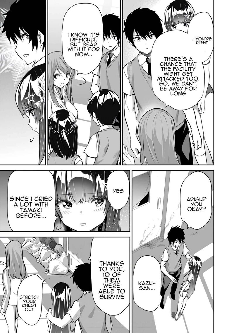 Boku Wa Isekai De Fuyo Mahou To Shoukan Mahou Wo Tenbin Ni Kakeru 13 14