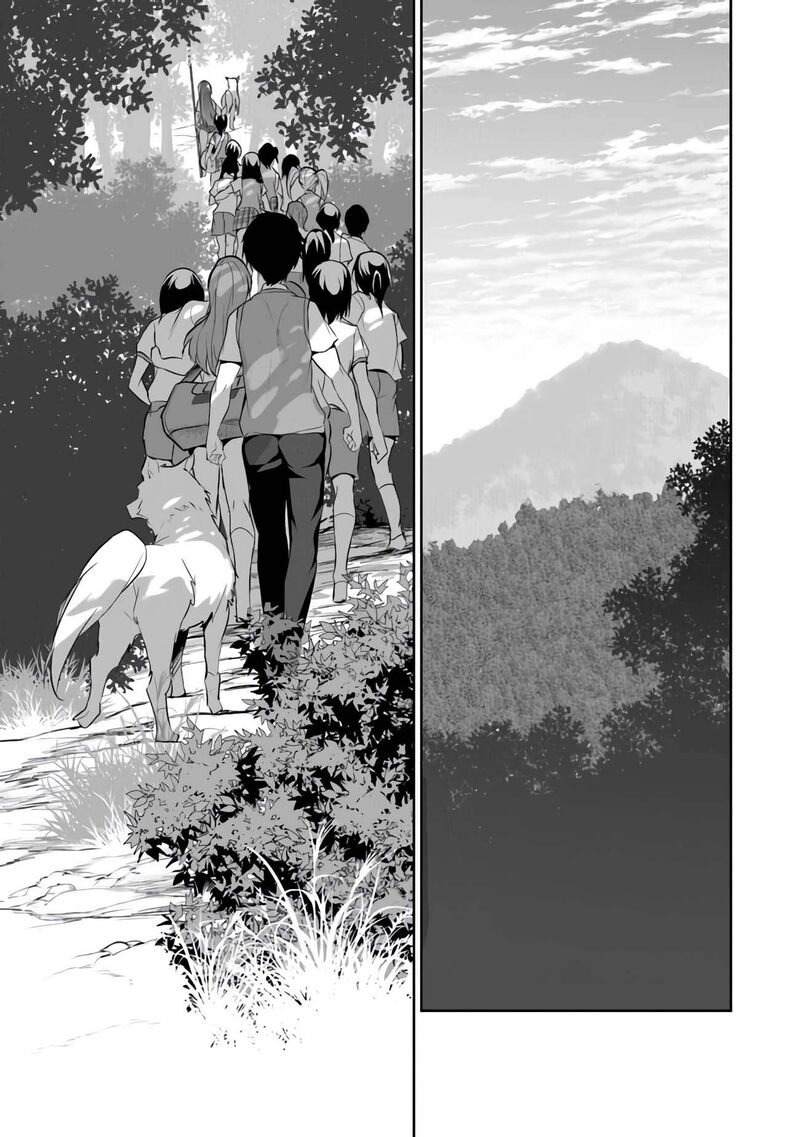 Boku Wa Isekai De Fuyo Mahou To Shoukan Mahou Wo Tenbin Ni Kakeru 13 16