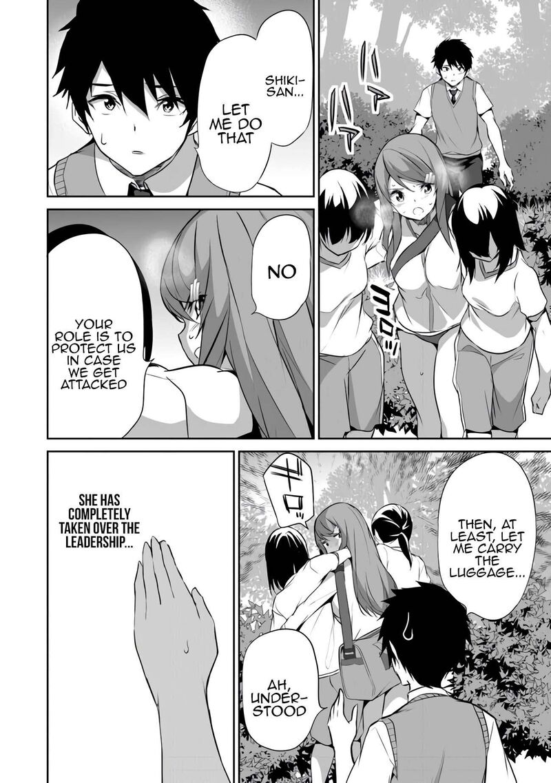Boku Wa Isekai De Fuyo Mahou To Shoukan Mahou Wo Tenbin Ni Kakeru 13 17