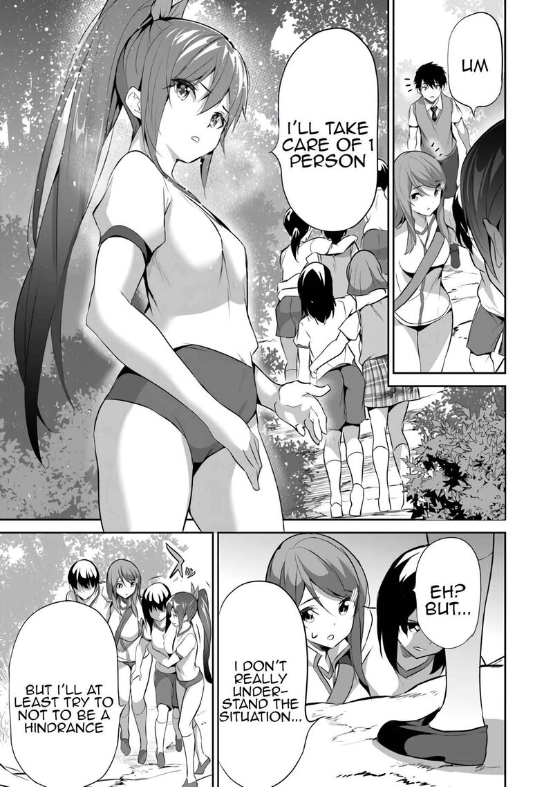 Boku Wa Isekai De Fuyo Mahou To Shoukan Mahou Wo Tenbin Ni Kakeru 13 18