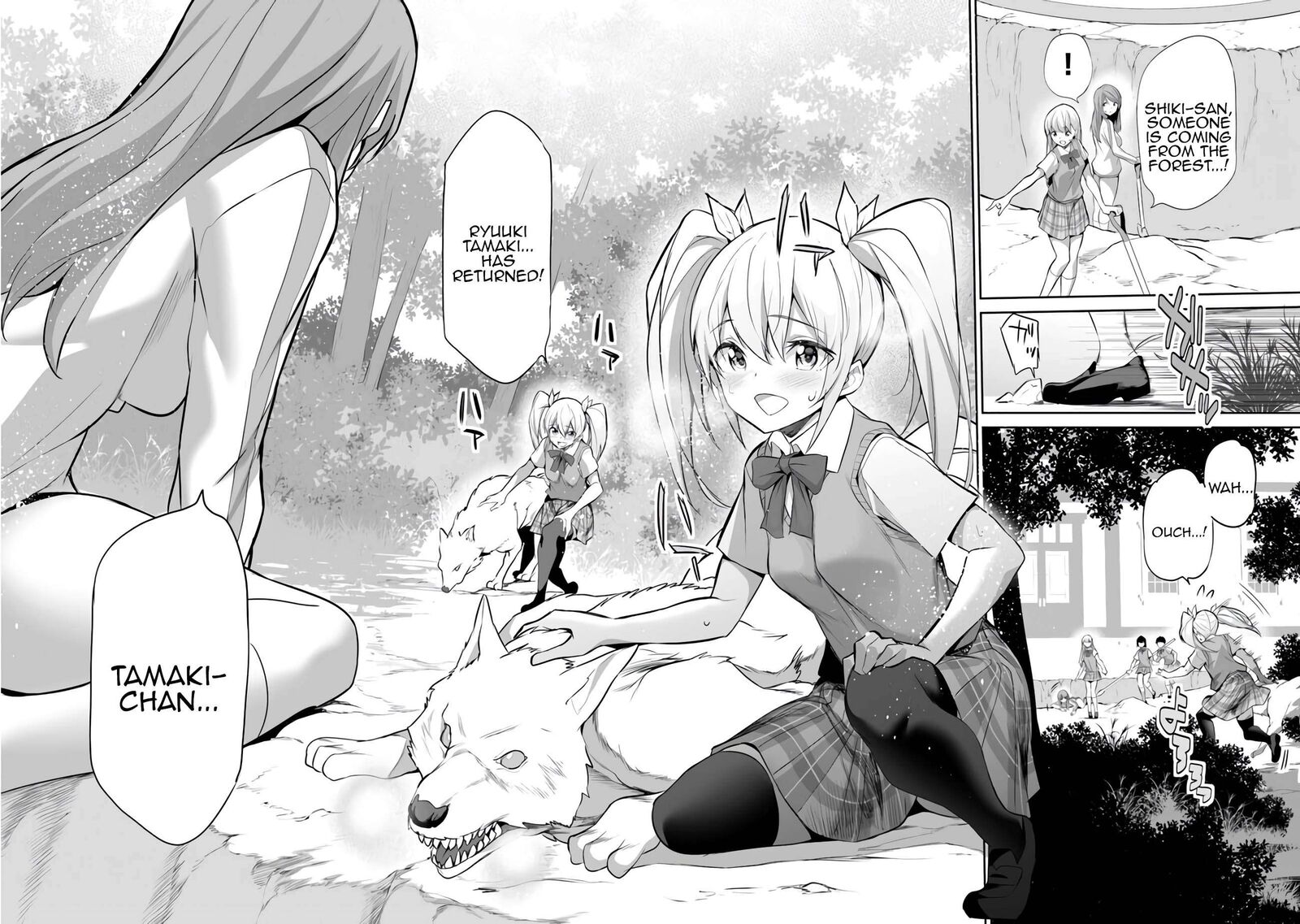 Boku Wa Isekai De Fuyo Mahou To Shoukan Mahou Wo Tenbin Ni Kakeru 13 2