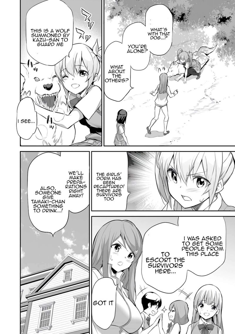 Boku Wa Isekai De Fuyo Mahou To Shoukan Mahou Wo Tenbin Ni Kakeru 13 3