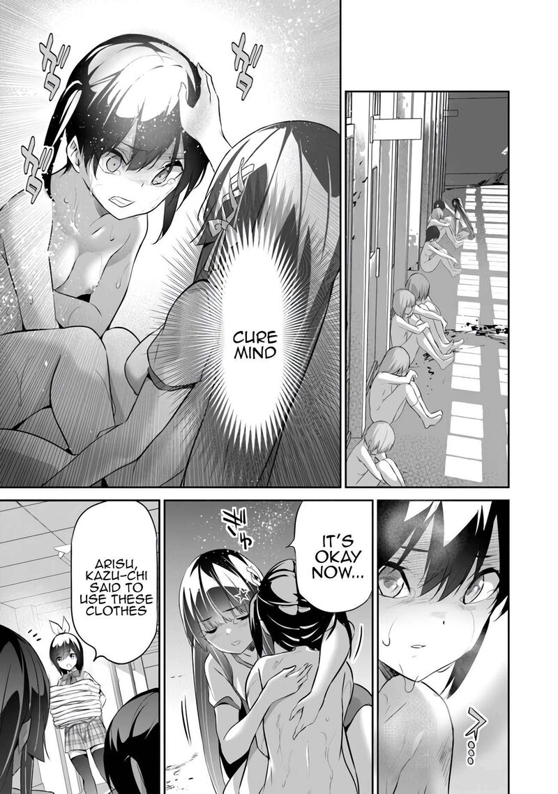 Boku Wa Isekai De Fuyo Mahou To Shoukan Mahou Wo Tenbin Ni Kakeru 13 4
