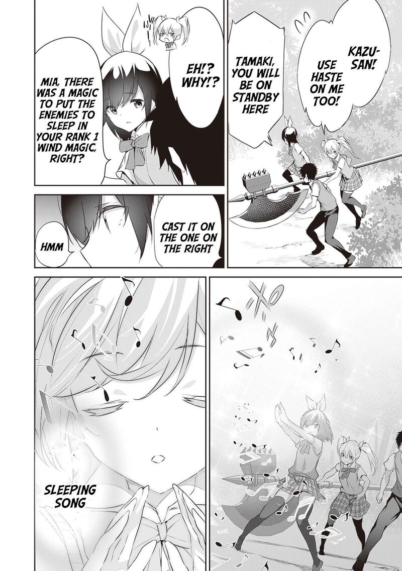 Boku Wa Isekai De Fuyo Mahou To Shoukan Mahou Wo Tenbin Ni Kakeru 14 12
