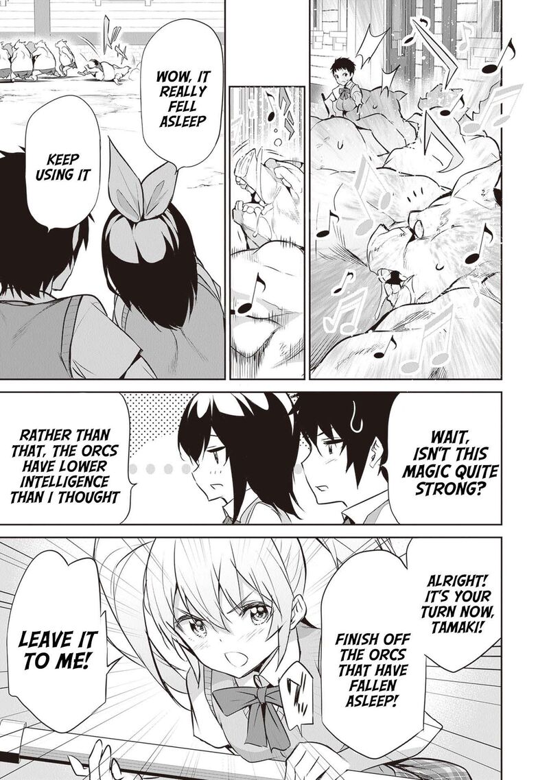 Boku Wa Isekai De Fuyo Mahou To Shoukan Mahou Wo Tenbin Ni Kakeru 14 13