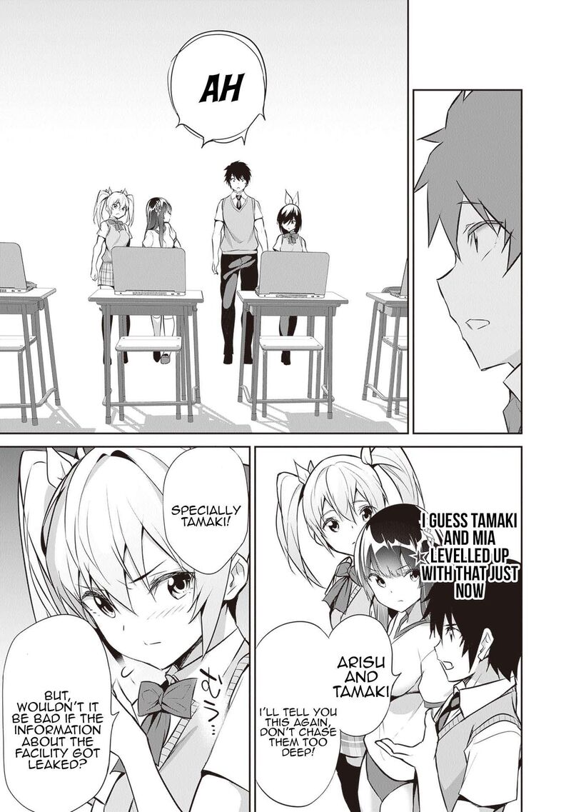 Boku Wa Isekai De Fuyo Mahou To Shoukan Mahou Wo Tenbin Ni Kakeru 14 17