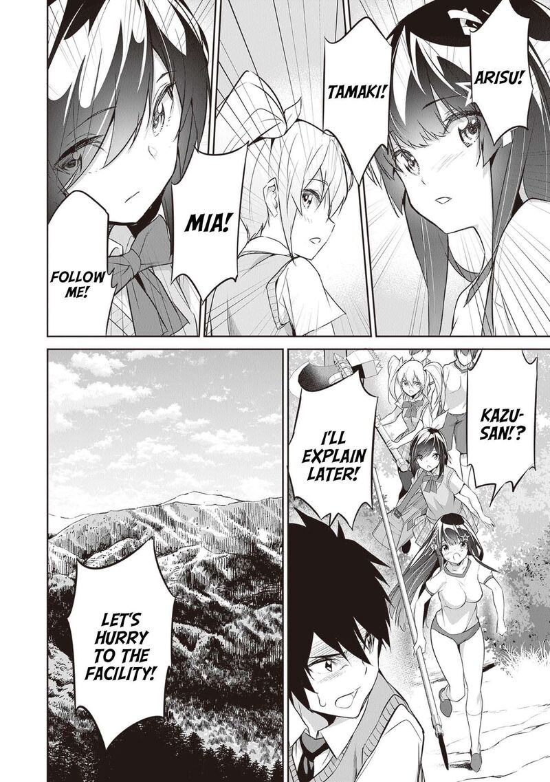 Boku Wa Isekai De Fuyo Mahou To Shoukan Mahou Wo Tenbin Ni Kakeru 14 2