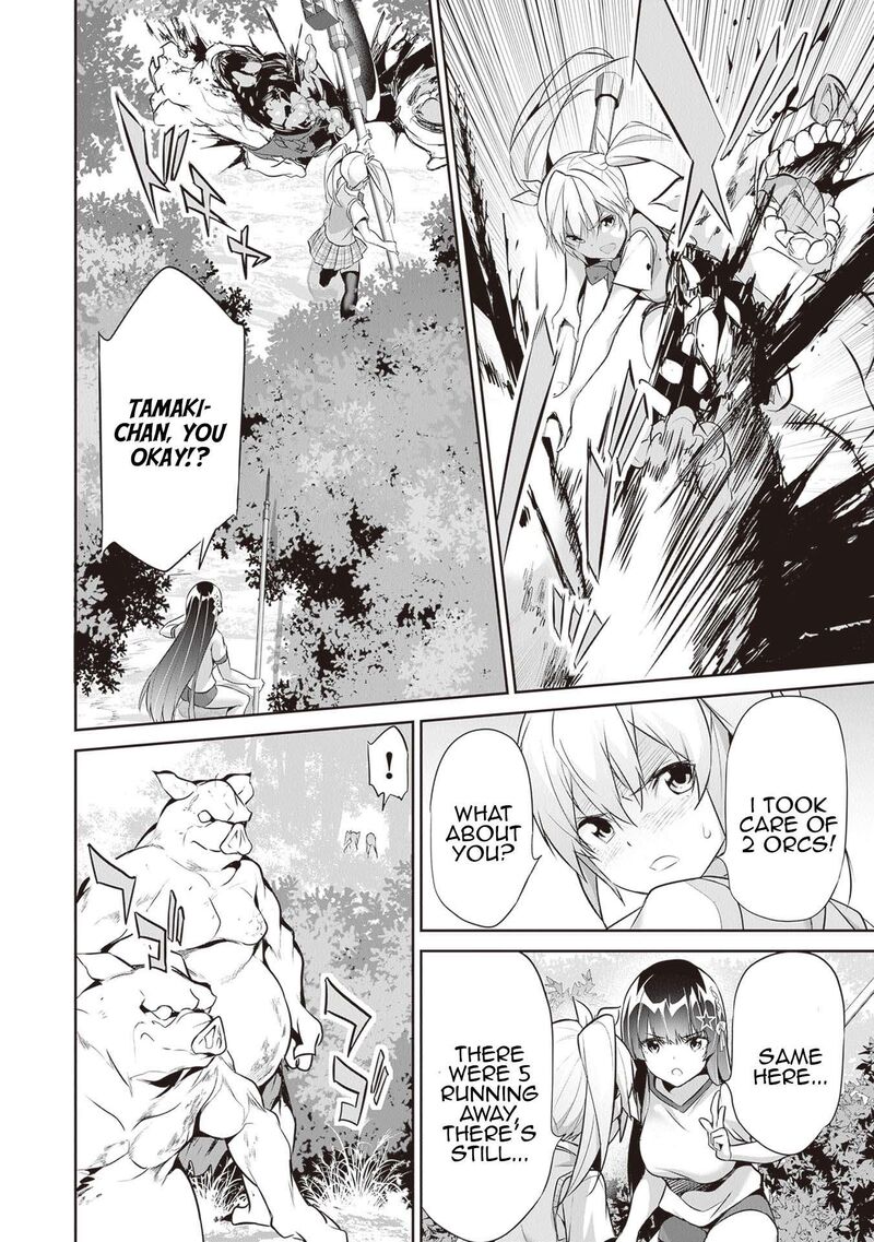 Boku Wa Isekai De Fuyo Mahou To Shoukan Mahou Wo Tenbin Ni Kakeru 14 20