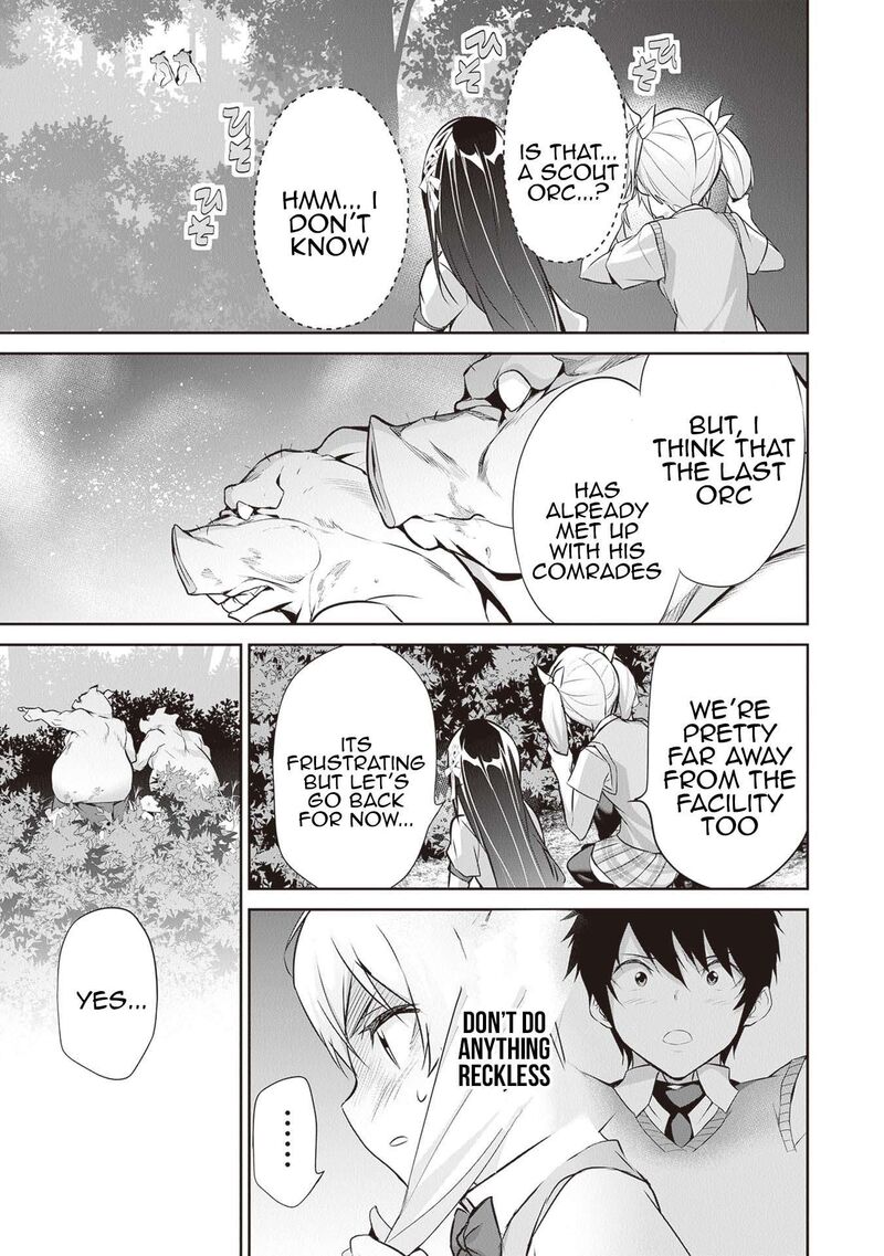 Boku Wa Isekai De Fuyo Mahou To Shoukan Mahou Wo Tenbin Ni Kakeru 14 21