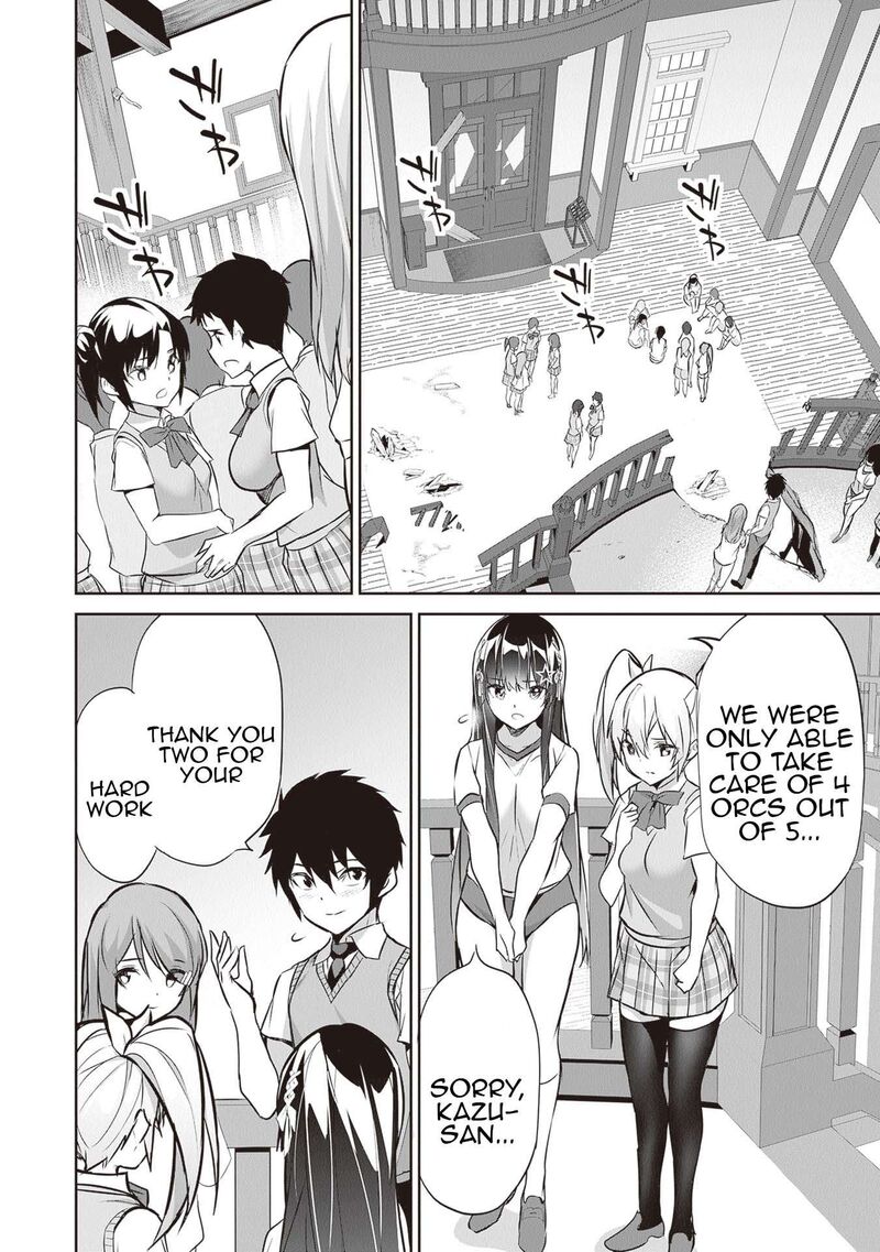 Boku Wa Isekai De Fuyo Mahou To Shoukan Mahou Wo Tenbin Ni Kakeru 14 22