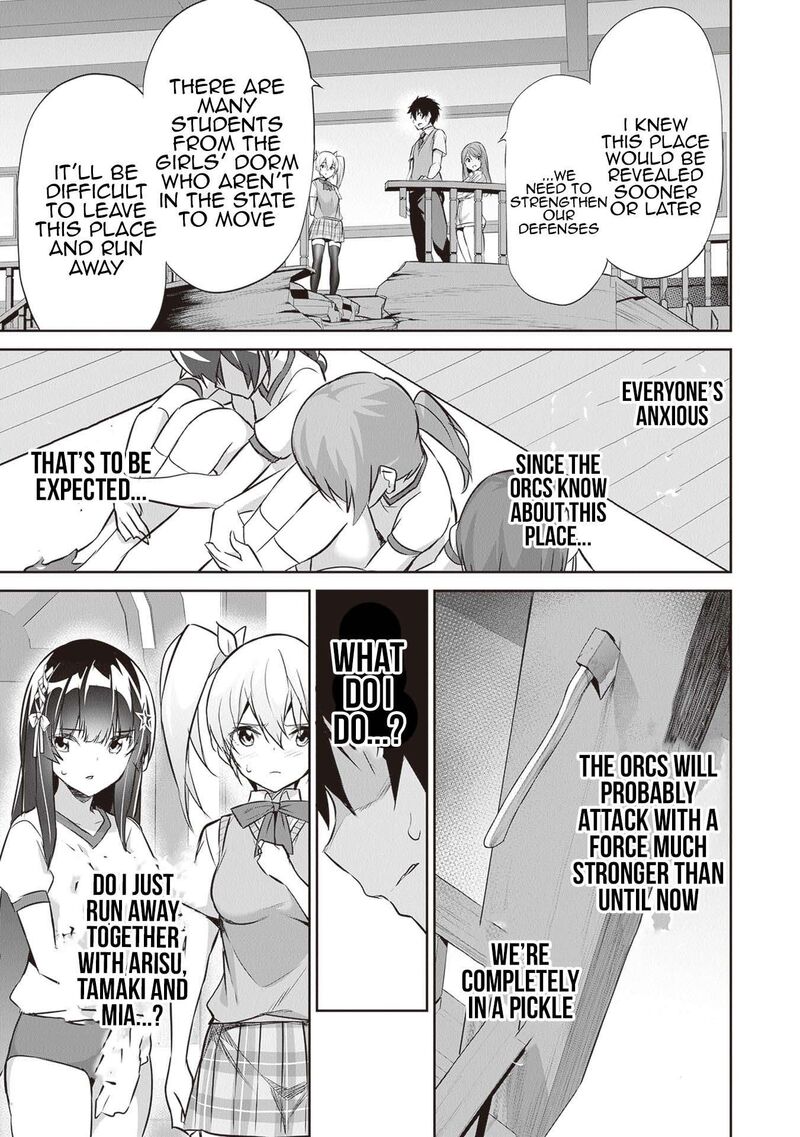 Boku Wa Isekai De Fuyo Mahou To Shoukan Mahou Wo Tenbin Ni Kakeru 14 23