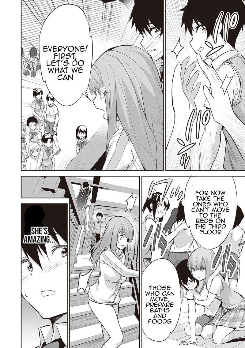Boku Wa Isekai De Fuyo Mahou To Shoukan Mahou Wo Tenbin Ni Kakeru 14 24