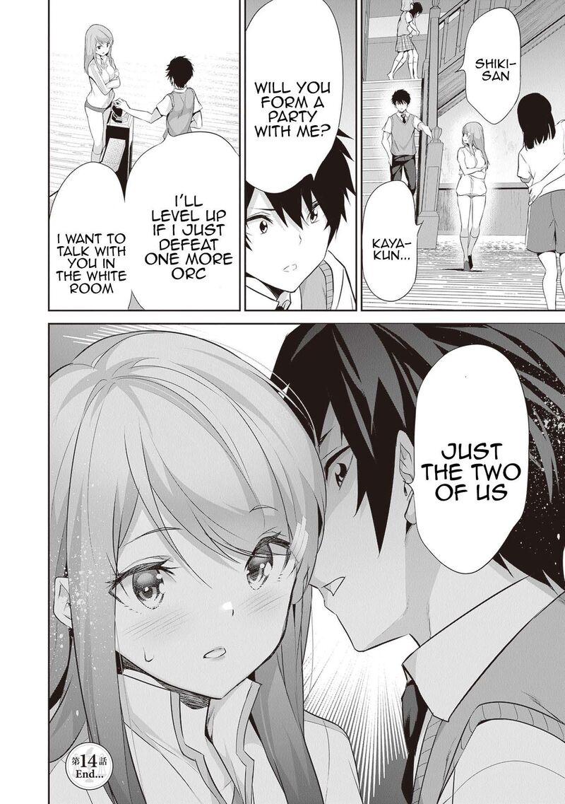 Boku Wa Isekai De Fuyo Mahou To Shoukan Mahou Wo Tenbin Ni Kakeru 14 28