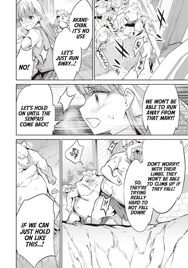 Boku Wa Isekai De Fuyo Mahou To Shoukan Mahou Wo Tenbin Ni Kakeru 14 4