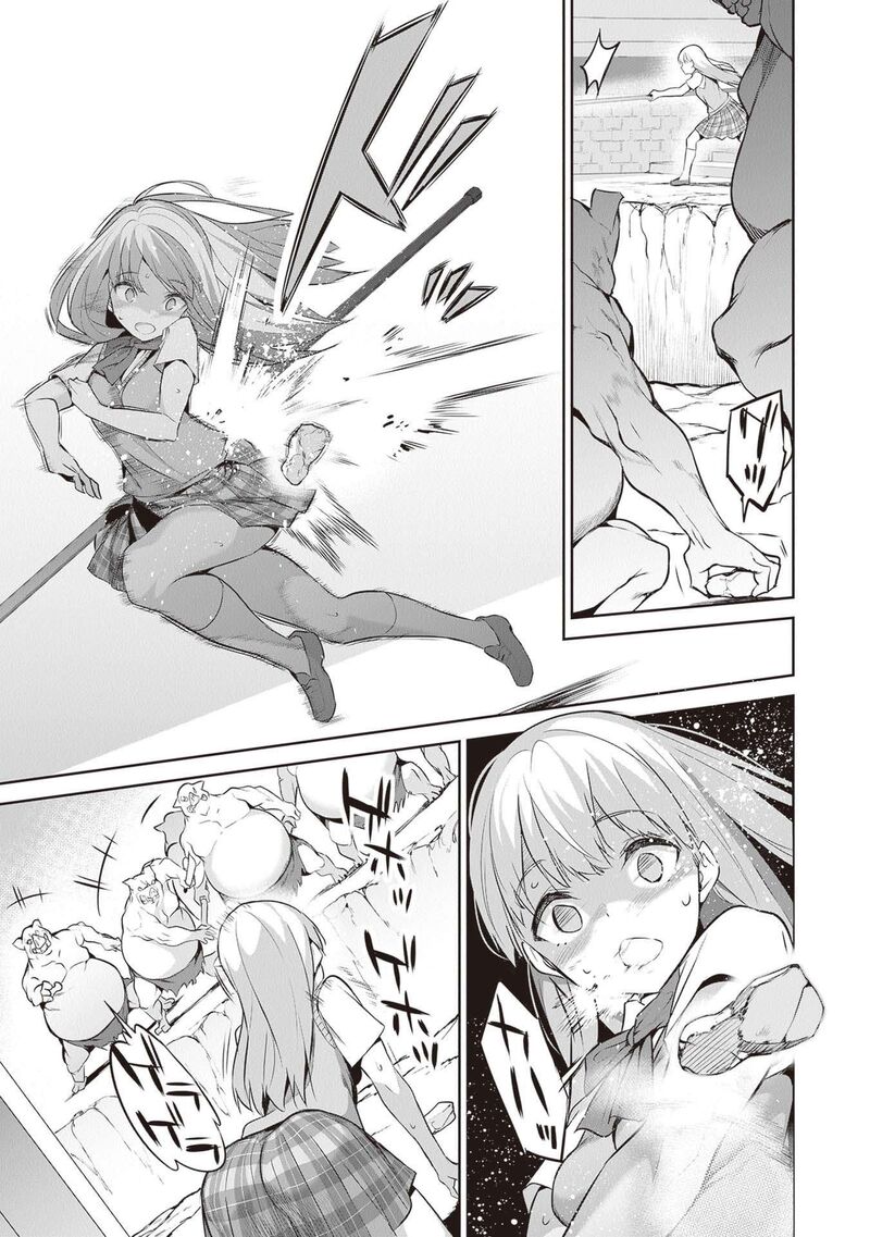 Boku Wa Isekai De Fuyo Mahou To Shoukan Mahou Wo Tenbin Ni Kakeru 14 5