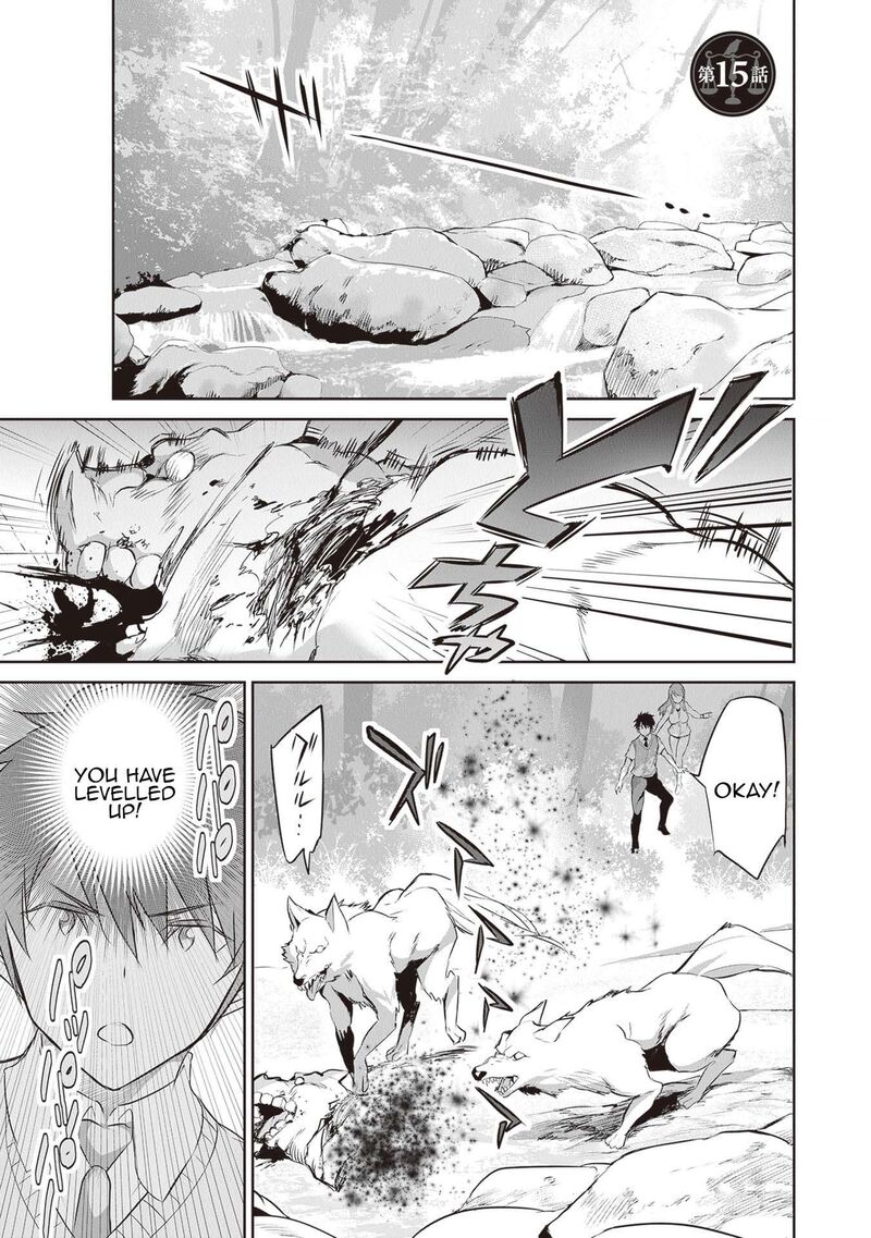 Boku Wa Isekai De Fuyo Mahou To Shoukan Mahou Wo Tenbin Ni Kakeru 15 1