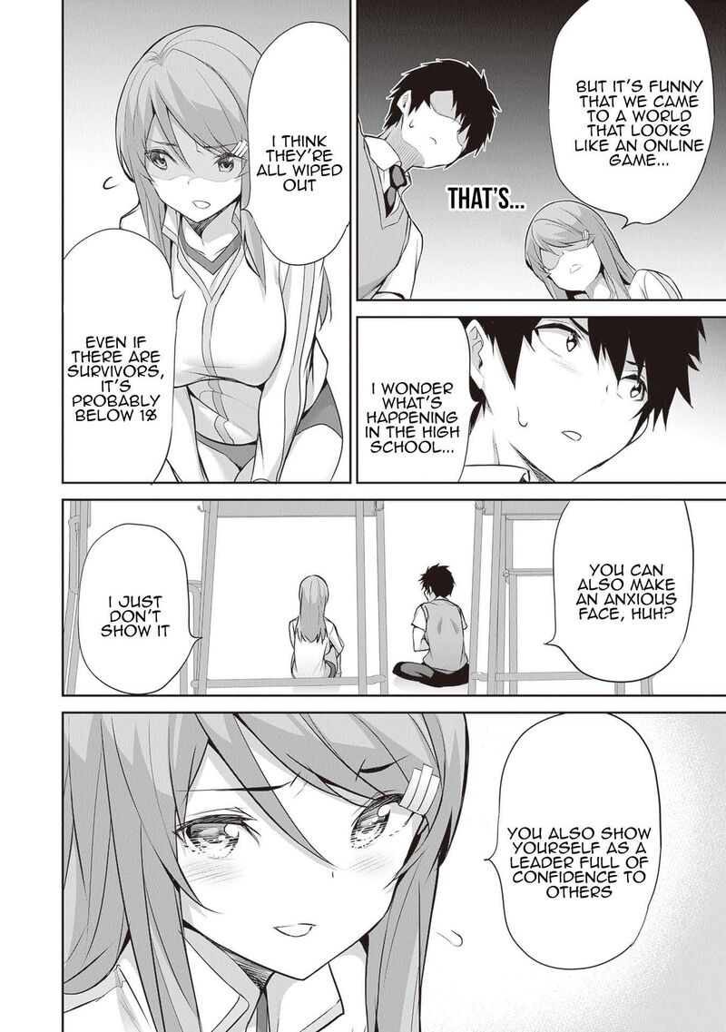 Boku Wa Isekai De Fuyo Mahou To Shoukan Mahou Wo Tenbin Ni Kakeru 15 14