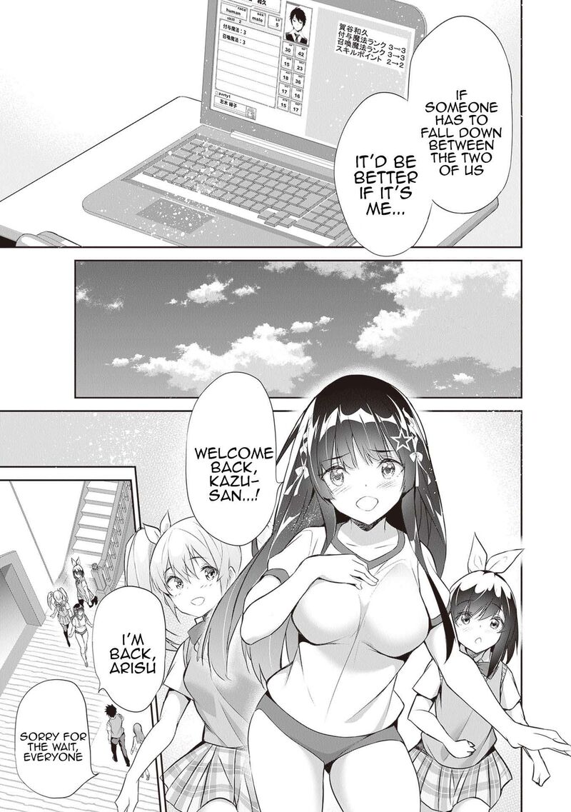 Boku Wa Isekai De Fuyo Mahou To Shoukan Mahou Wo Tenbin Ni Kakeru 15 17