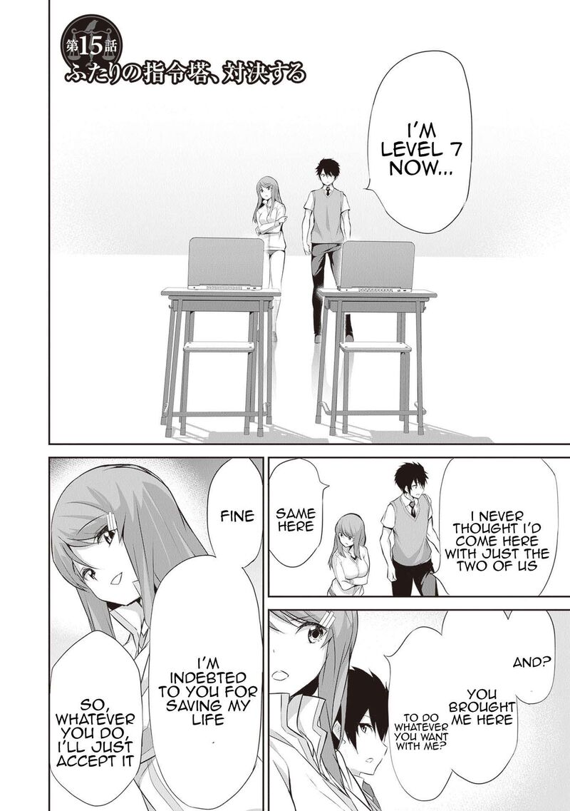 Boku Wa Isekai De Fuyo Mahou To Shoukan Mahou Wo Tenbin Ni Kakeru 15 2