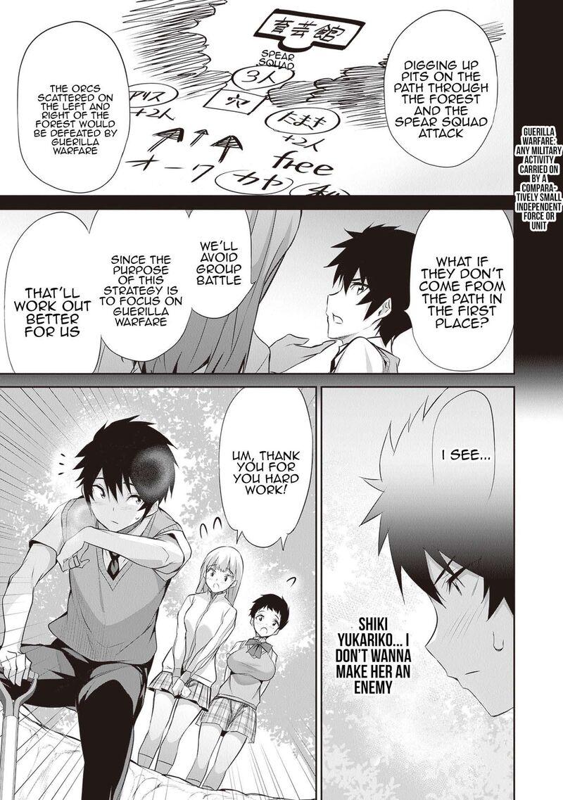 Boku Wa Isekai De Fuyo Mahou To Shoukan Mahou Wo Tenbin Ni Kakeru 15 21